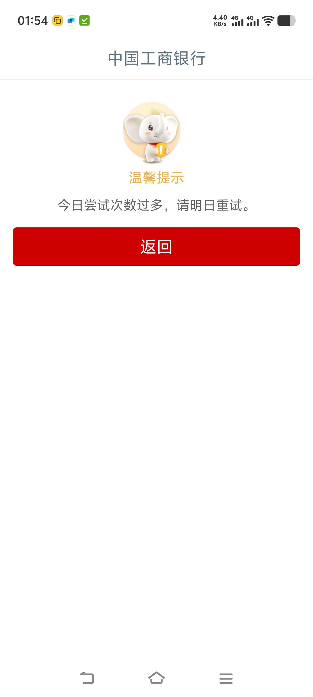 这种要等多久啊，刚飞错了又注销打算重飞一次

2 / 作者:忘过去不忘本心 / 