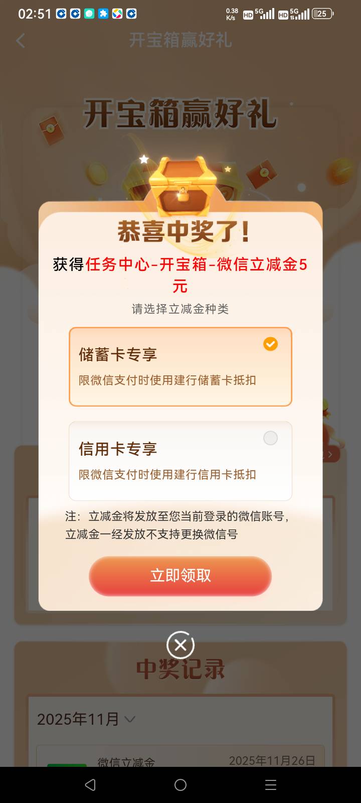 没毛了睡觉

56 / 作者:总在水里游躺 / 