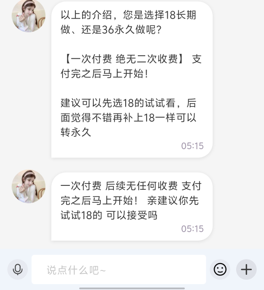 在这看广子刷到的 现在的车都这样吗

80 / 作者:阿酿 / 