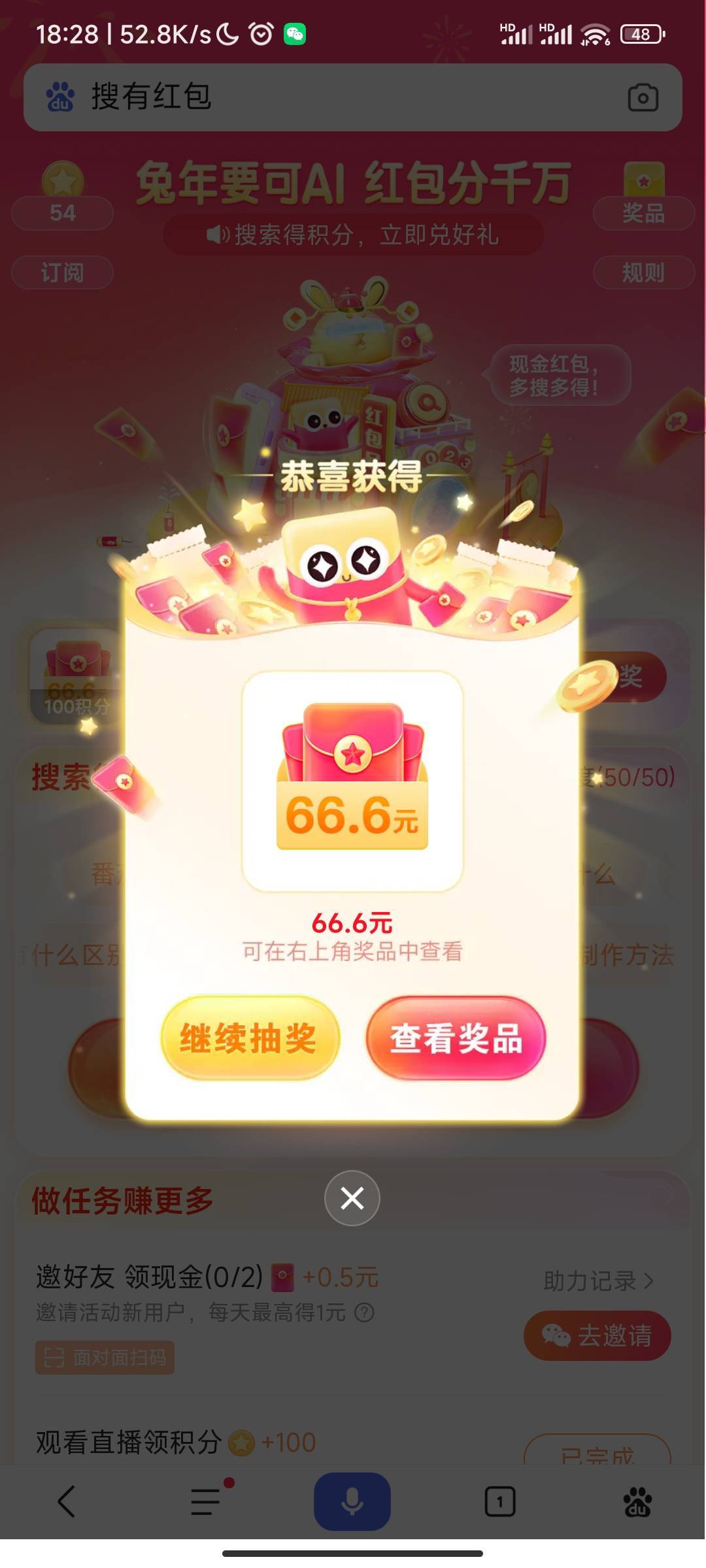 今天生日有什么生日毛吗

19 / 作者:一共有 / 