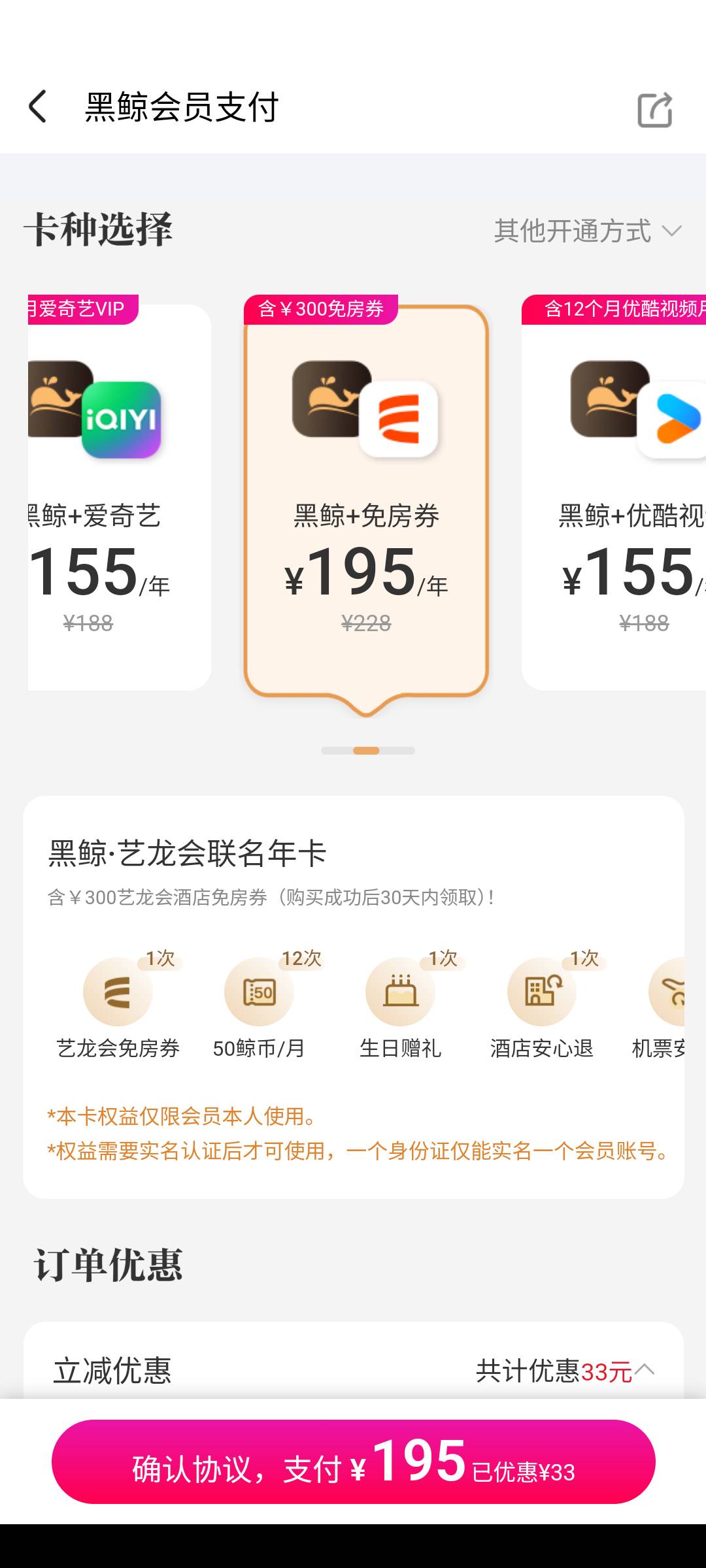 我这是不是没润啊？

39 / 作者:L地 / 