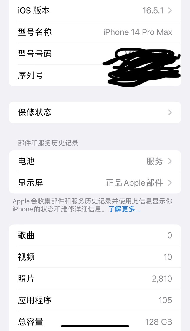 1月底买的4100，现在不到三千了，巨魔很好用，就是电池低了充电发烫卡了

12 / 作者:太难了～— / 