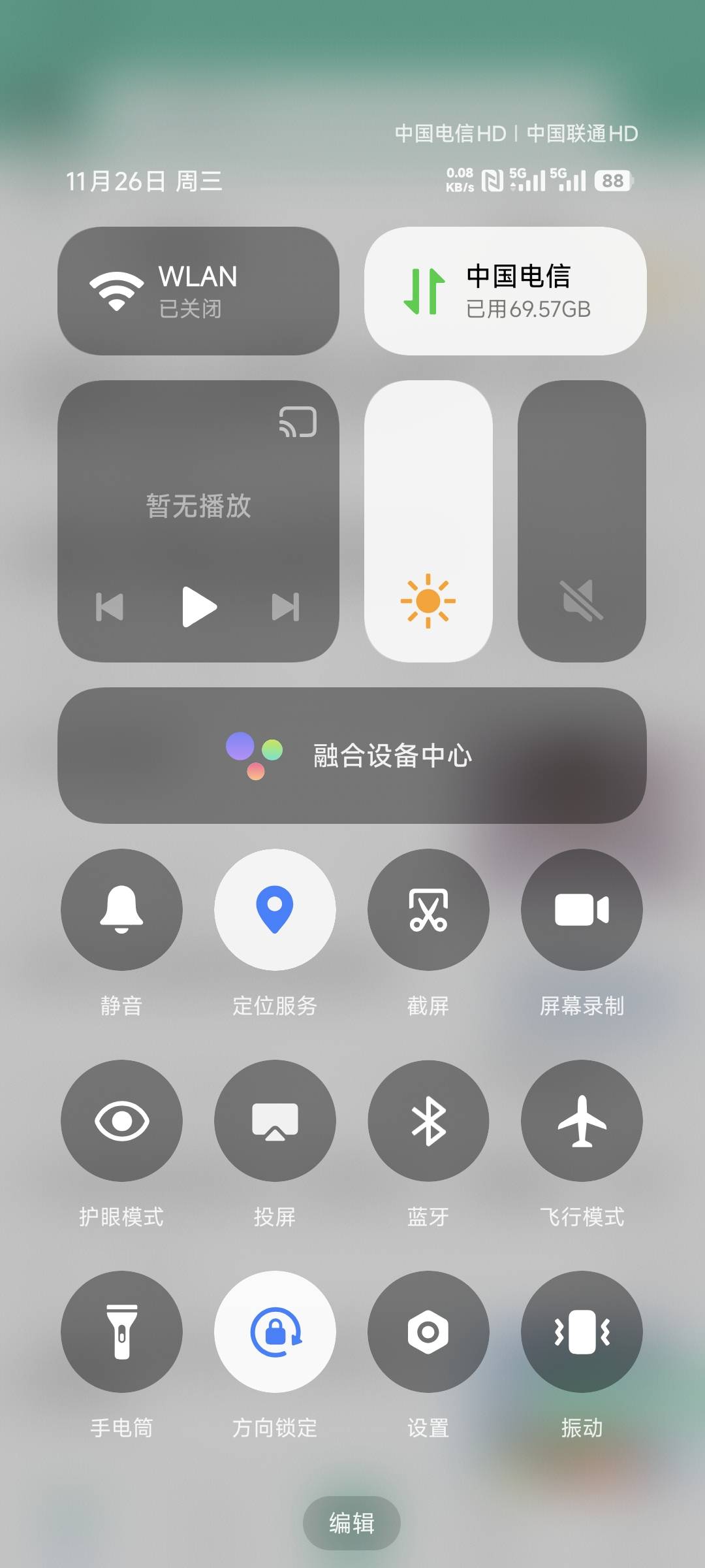 粗粮不是吹峰值亮度有多高吗？为什么最高亮度阳光下还是很暗？

5 / 作者:卡农豆包 / 