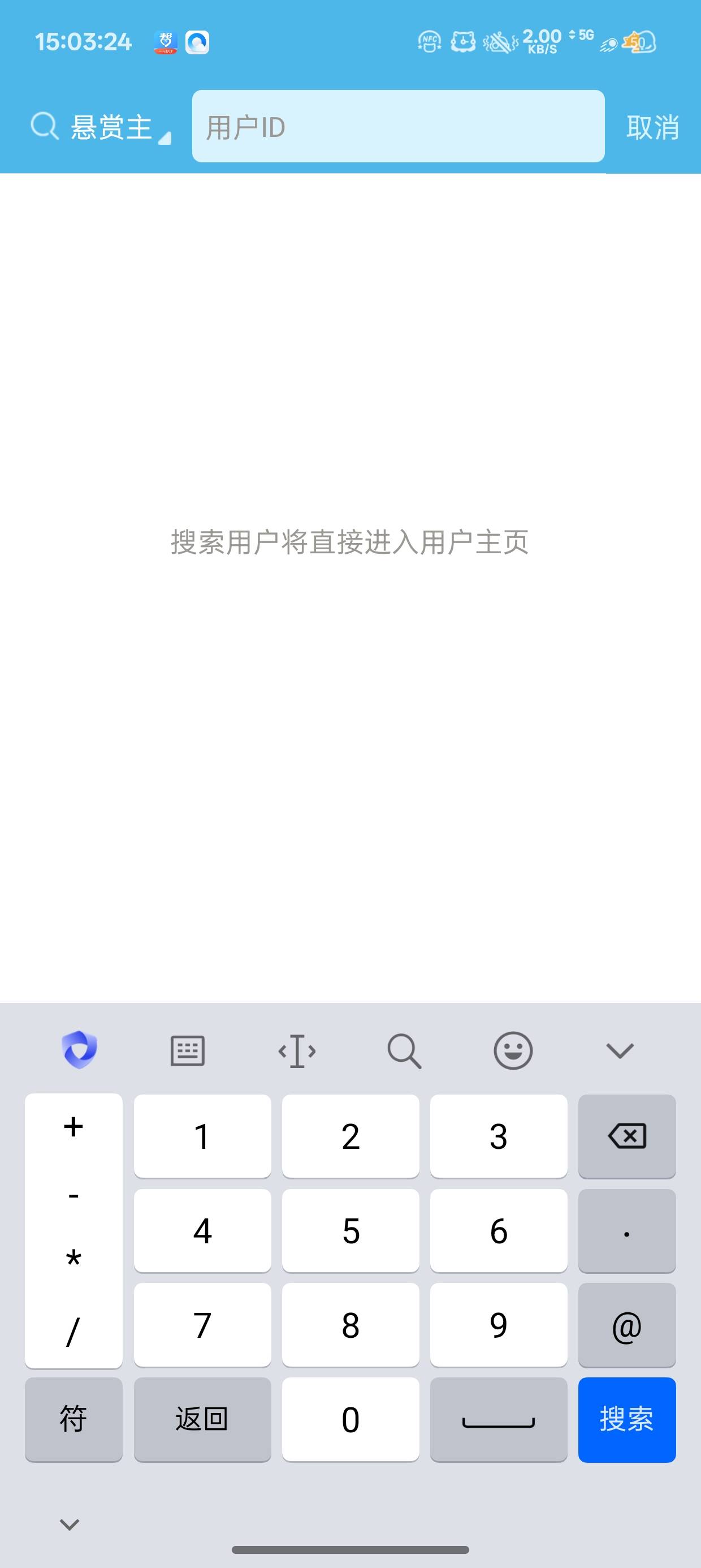 zfb食神卡两个号15润

89 / 作者:梦辰超柜哥 / 