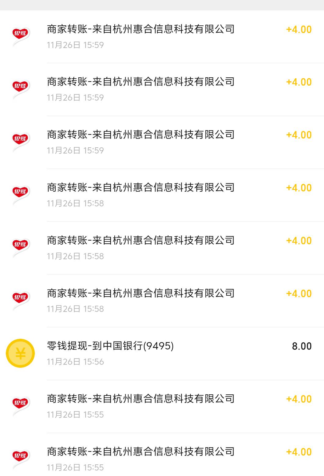 快跑

78 / 作者:成功的话 / 