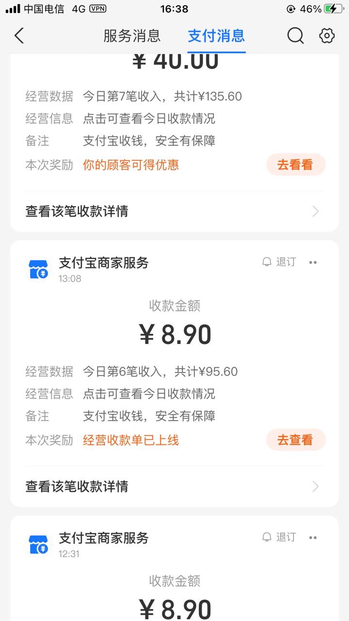 破百了

93 / 作者:gggjjjja / 