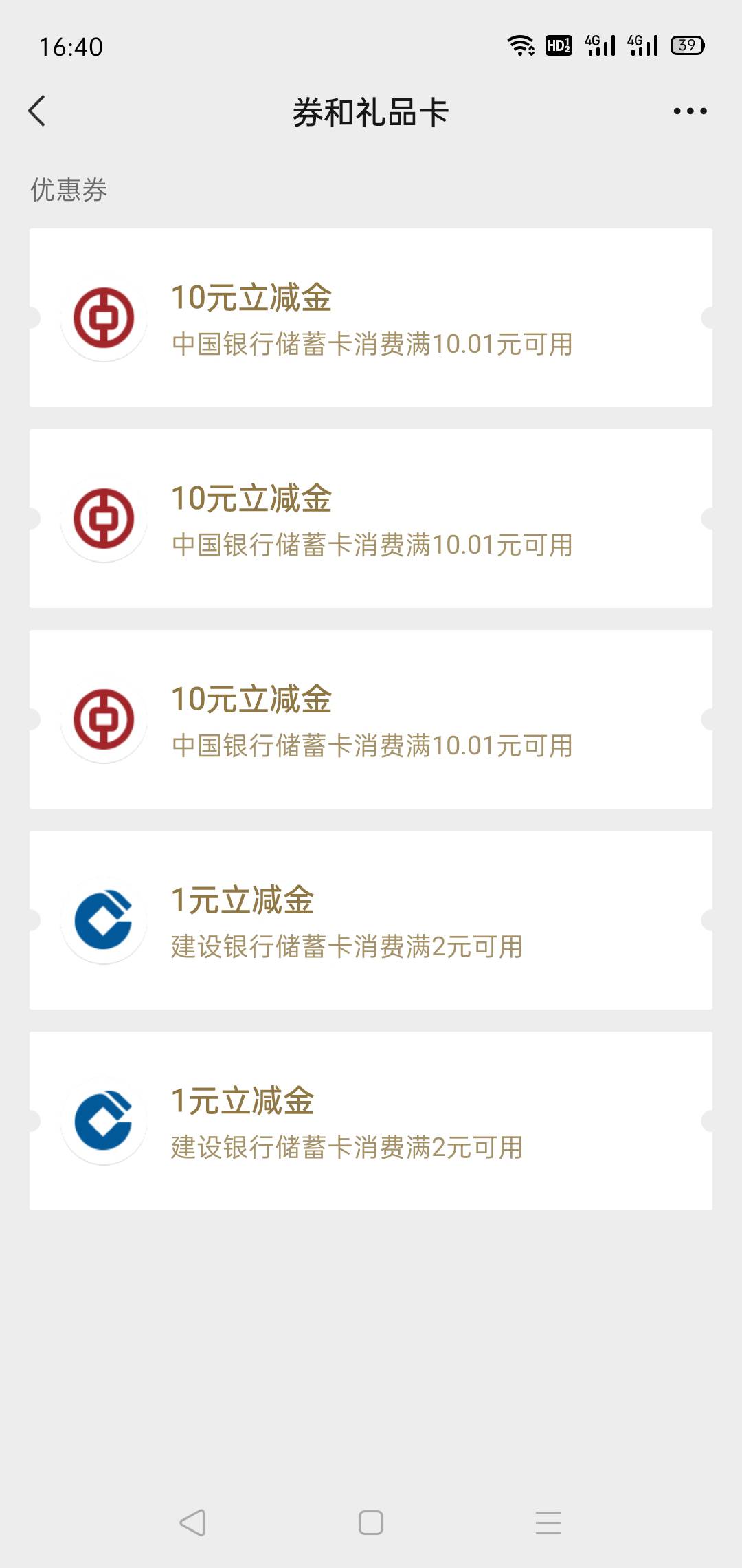 可算是更新了，等了一个多礼拜


13 / 作者:轮回困惑 / 