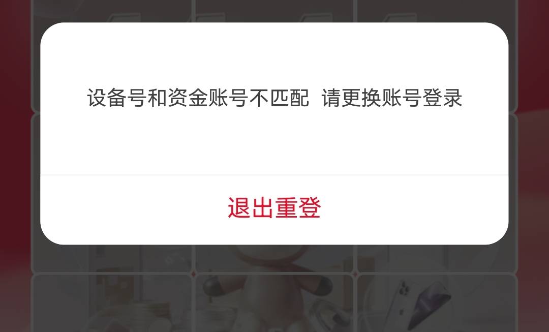 蜻蜓点金每天稳定4毛别看不上

43 / 作者:老哥怎么玩啊 / 