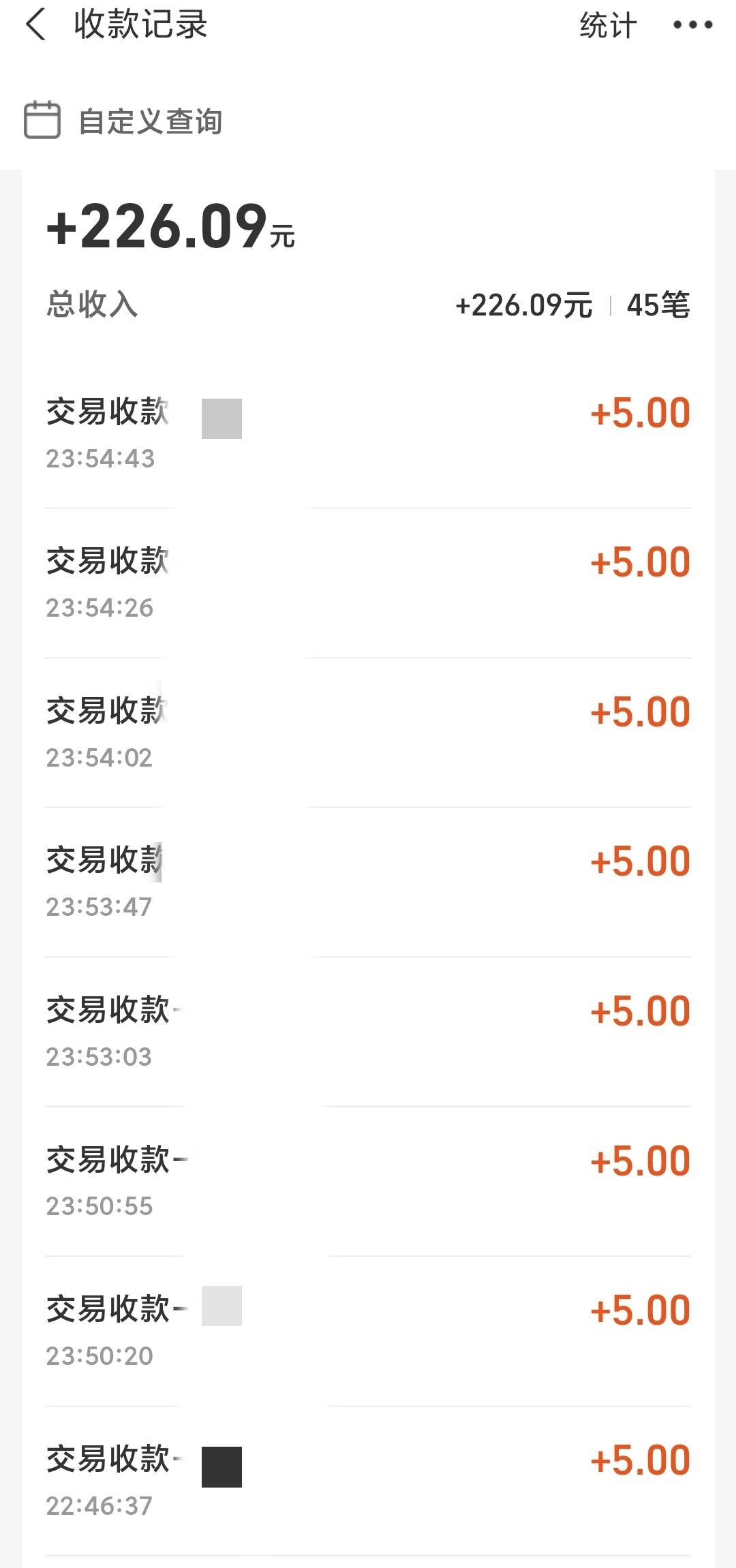 之前T食神卡每个人三笔都能出优惠 现在不出优惠了什么情况 风控了？

58 / 作者:moli须臾 / 