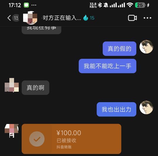 大哥太性情了破百

81 / 作者:阿米诺丝之神 / 