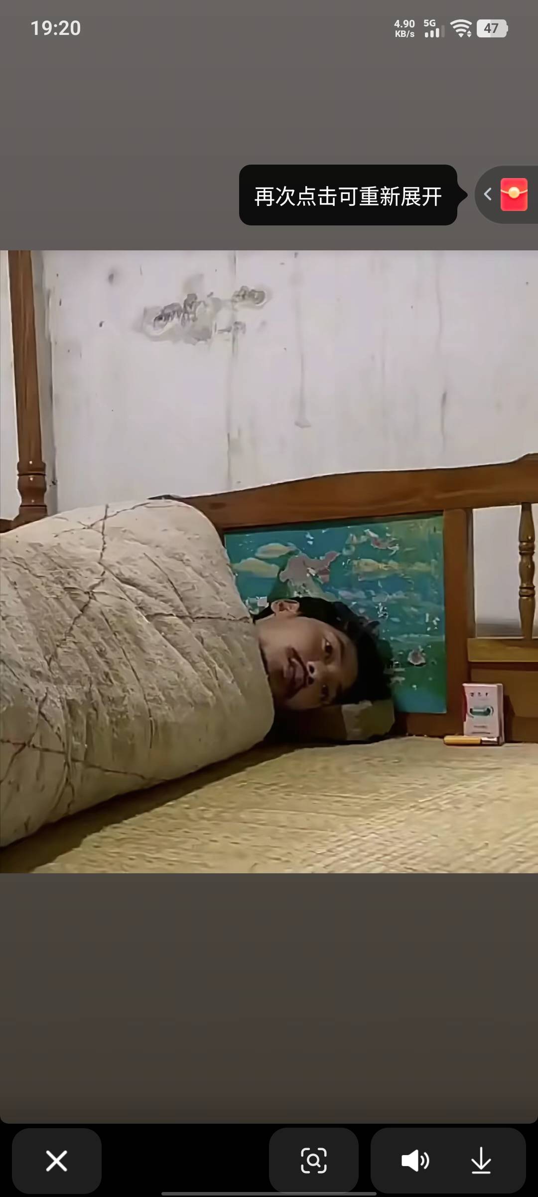 老哥们，真的假的，听说涛子，老妹，第一帅，烂尾楼老哥，等等神人都在隔壁？

38 / 作者:假老哥真挂壁 / 