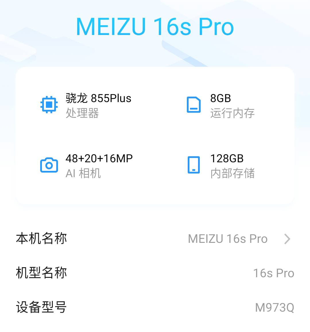 老哥们刚买了个挂壁机，240亏了吗。

42 / 作者:十九厘米不含头 / 