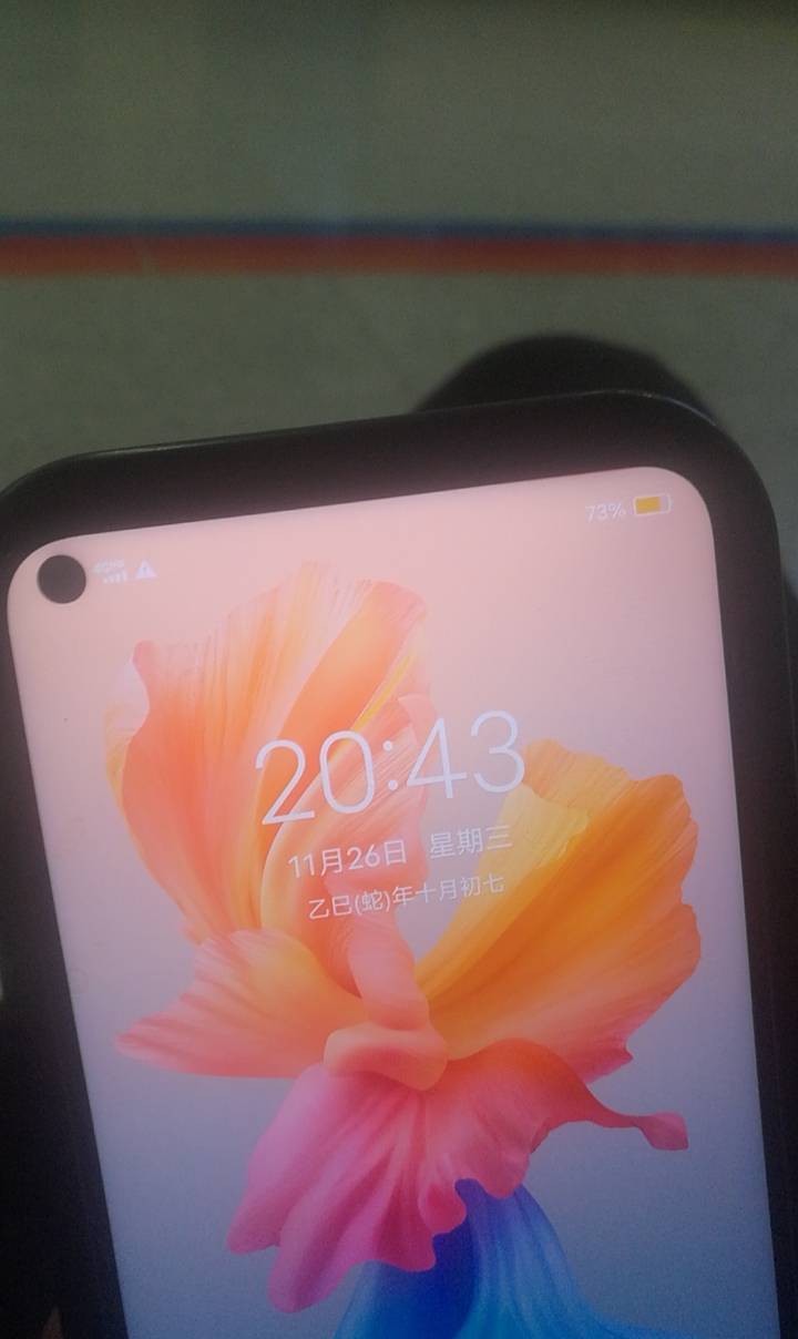 倒下了 就剩一根烟了 大风都没地方去 有什么毛能快速整盒塔子钱

76 / 作者:努力优秀_ / 