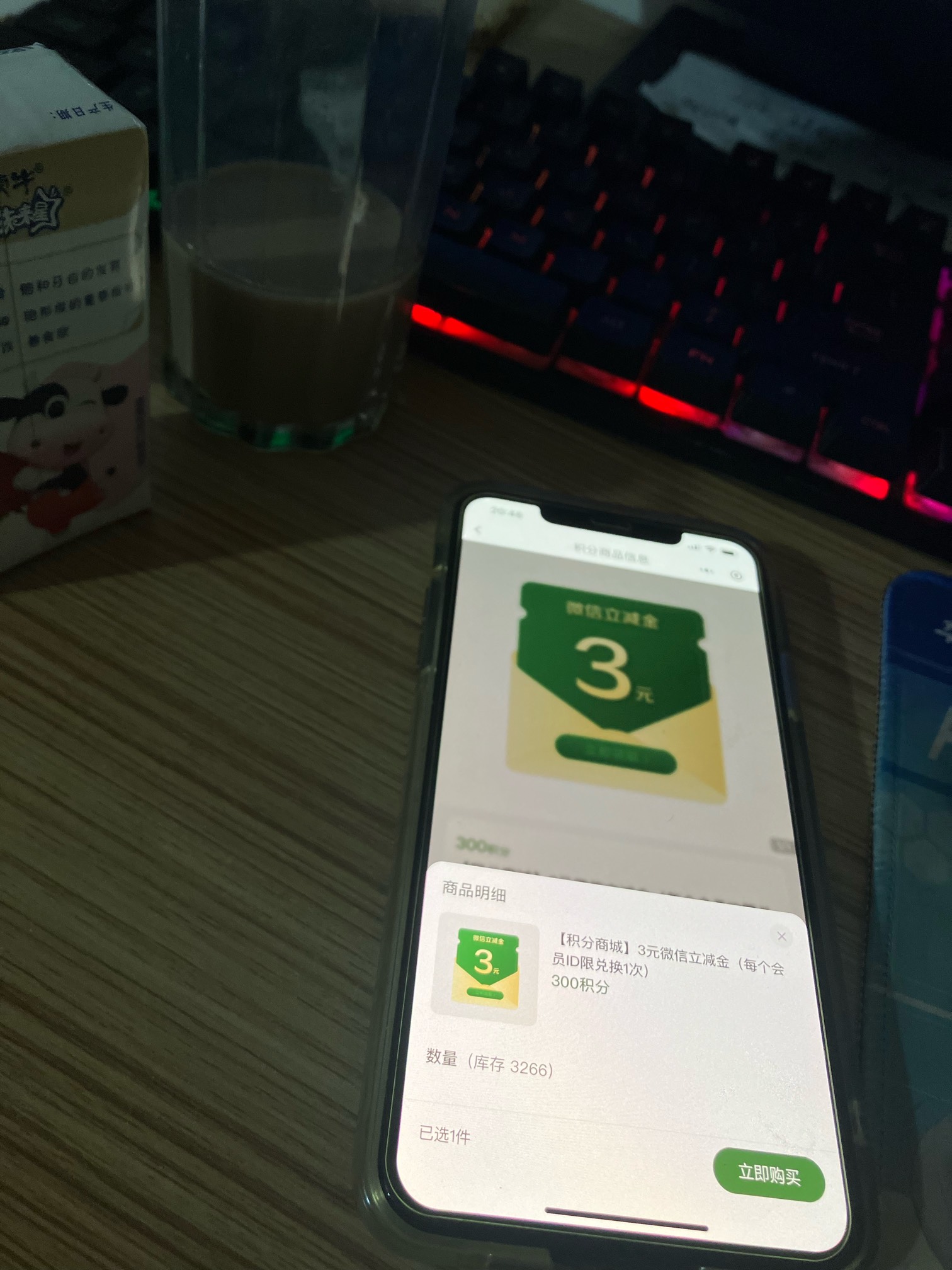 苏服




59 / 作者:小熊科技 / 