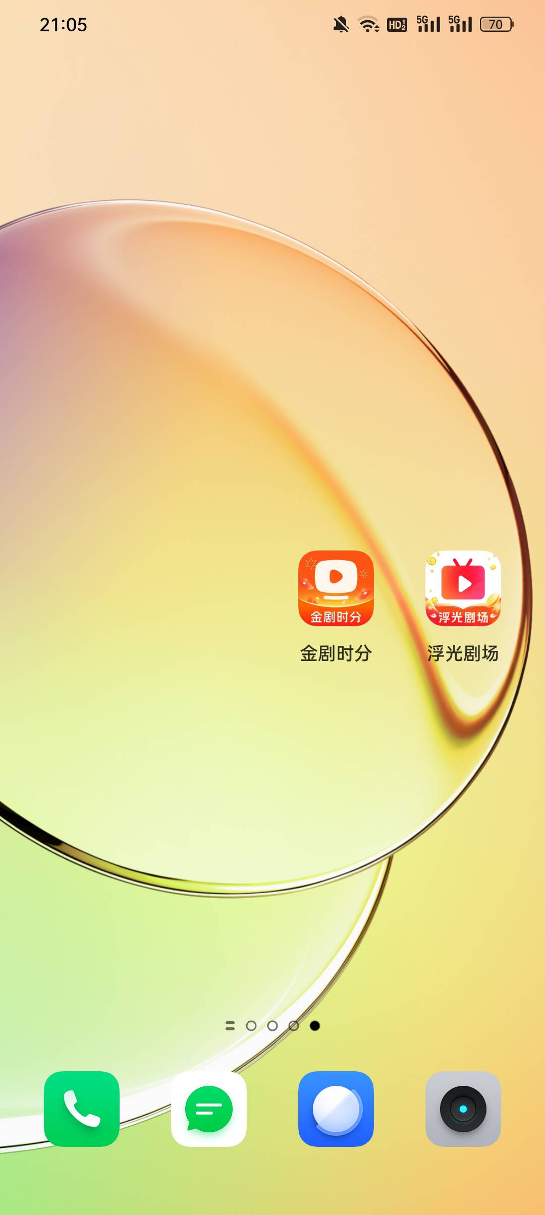 这系列的短剧之前都不爆，这两天倒是还行，刷两个小时搞了30多


86 / 作者:蓝色忧郁1 / 