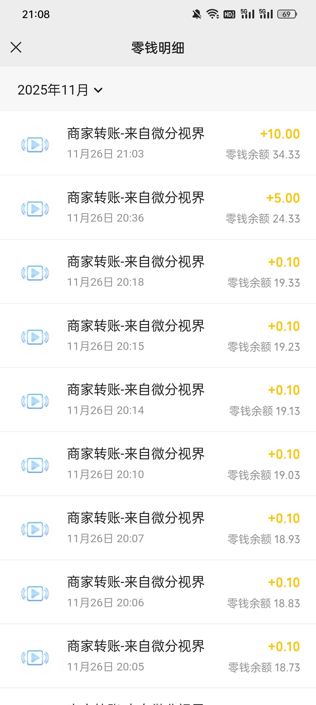 这系列的短剧之前都不爆，这两天倒是还行，刷两个小时搞了30多


75 / 作者:蓝色忧郁1 / 