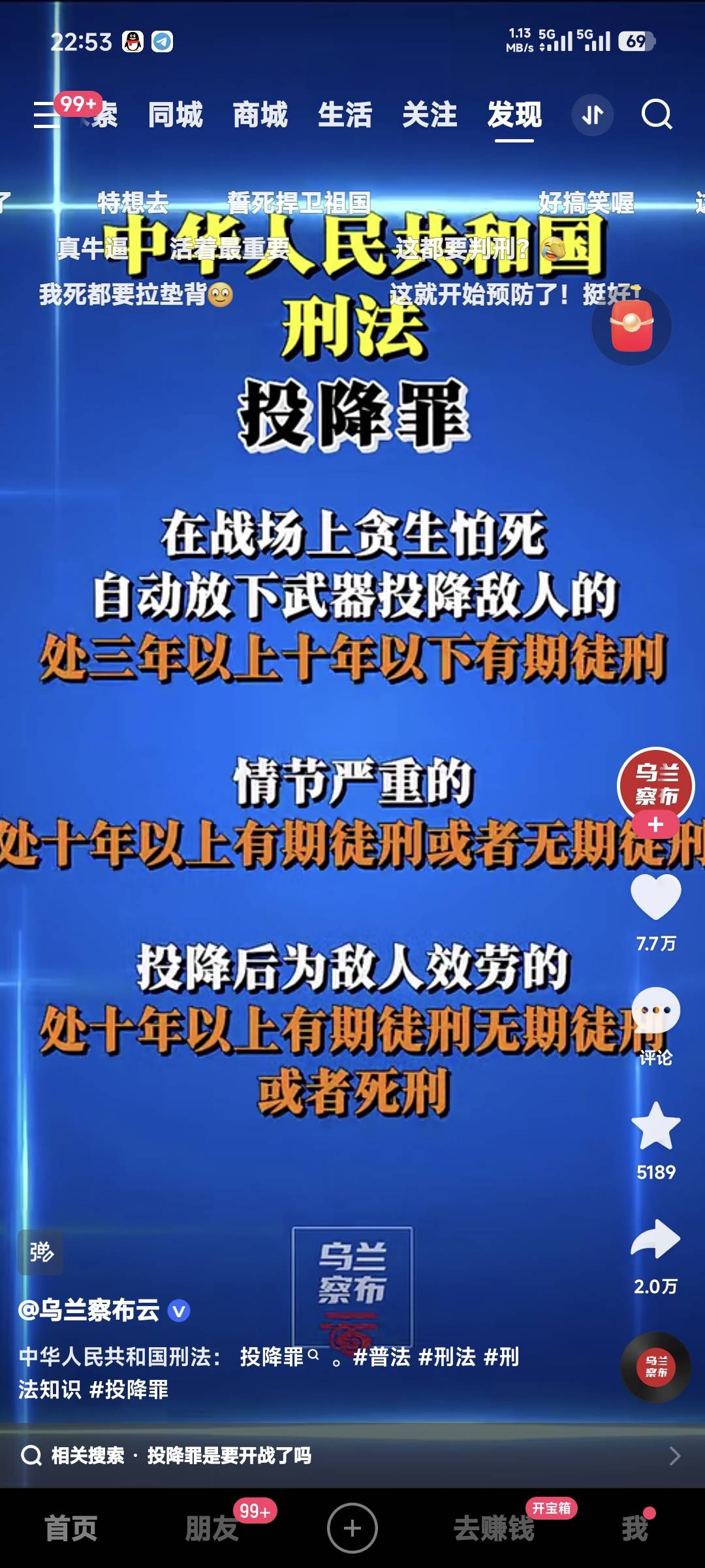 芜湖明年可以上公示榜了

84 / 作者:季伯长 / 