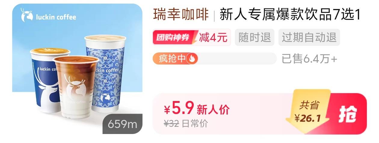 有人要没，填你手机号，15选1，8出

14 / 作者:卡农南无阿弥陀佛 / 