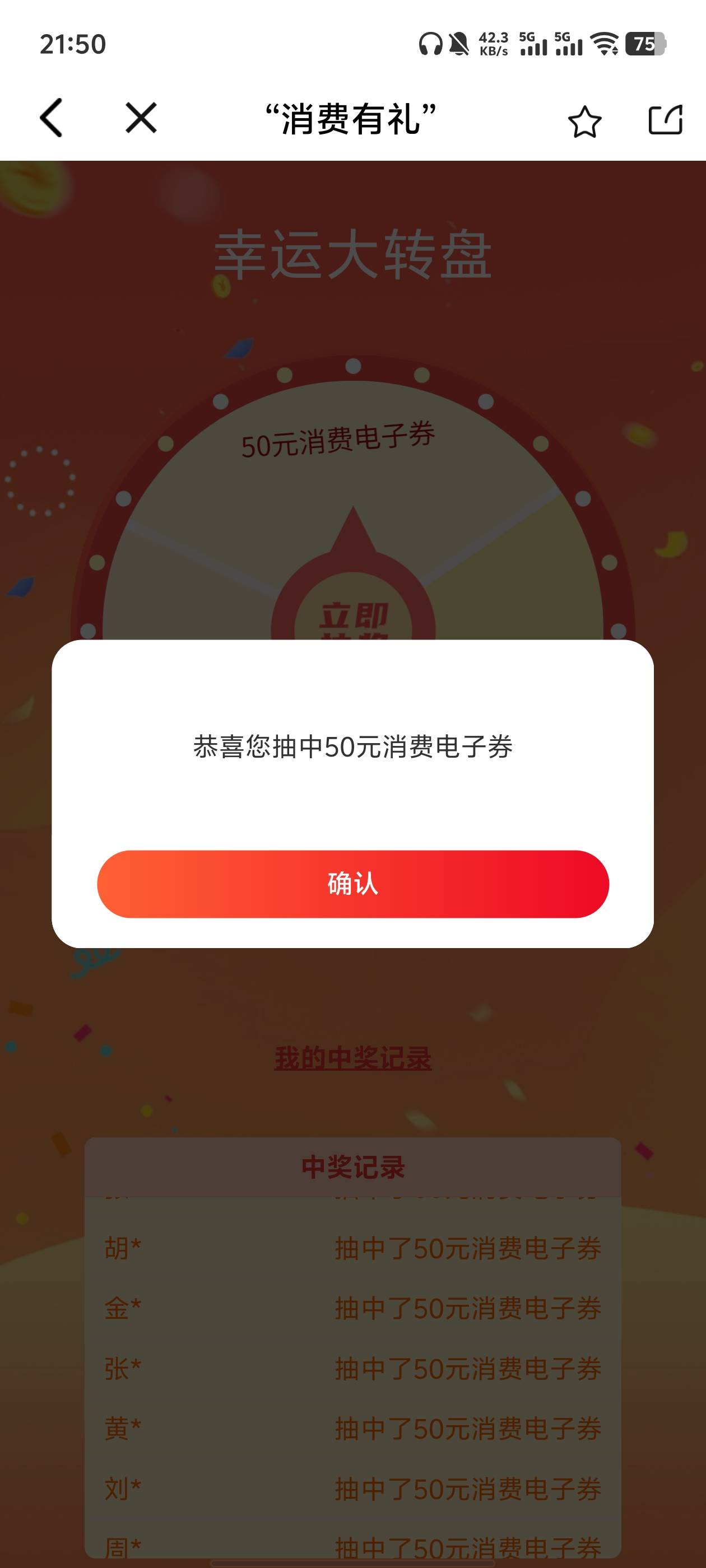 怎么T老哥们

100 / 作者:aaa帅哥1 / 