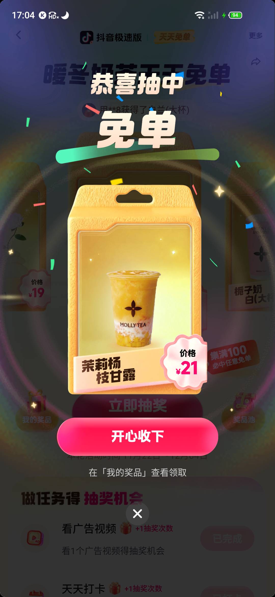 老哥们，抽烟多了，感觉味觉啥的没有以前的灵敏了，有没有同感的老哥，现在吃东西没有22 / 作者:一世风华11 / 