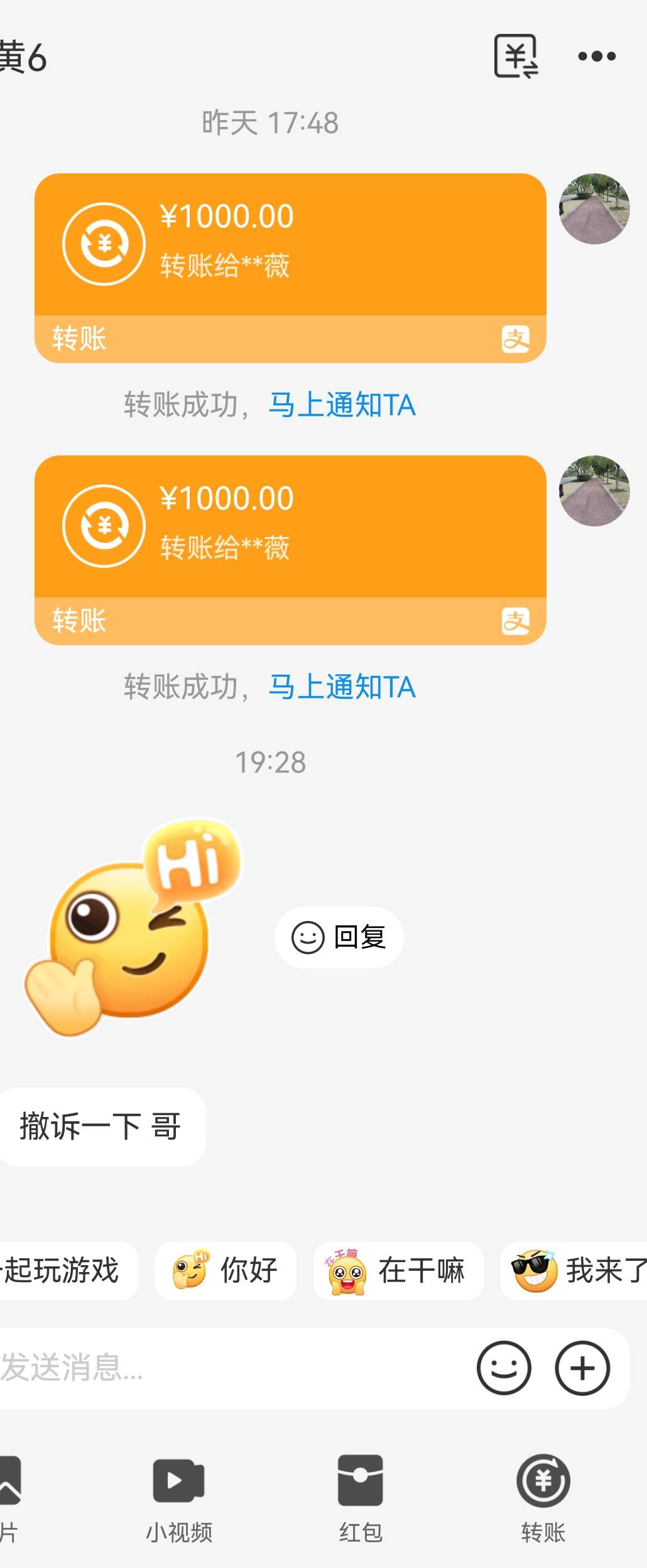 不知道有没有希望

37 / 作者:太晚了吗 / 