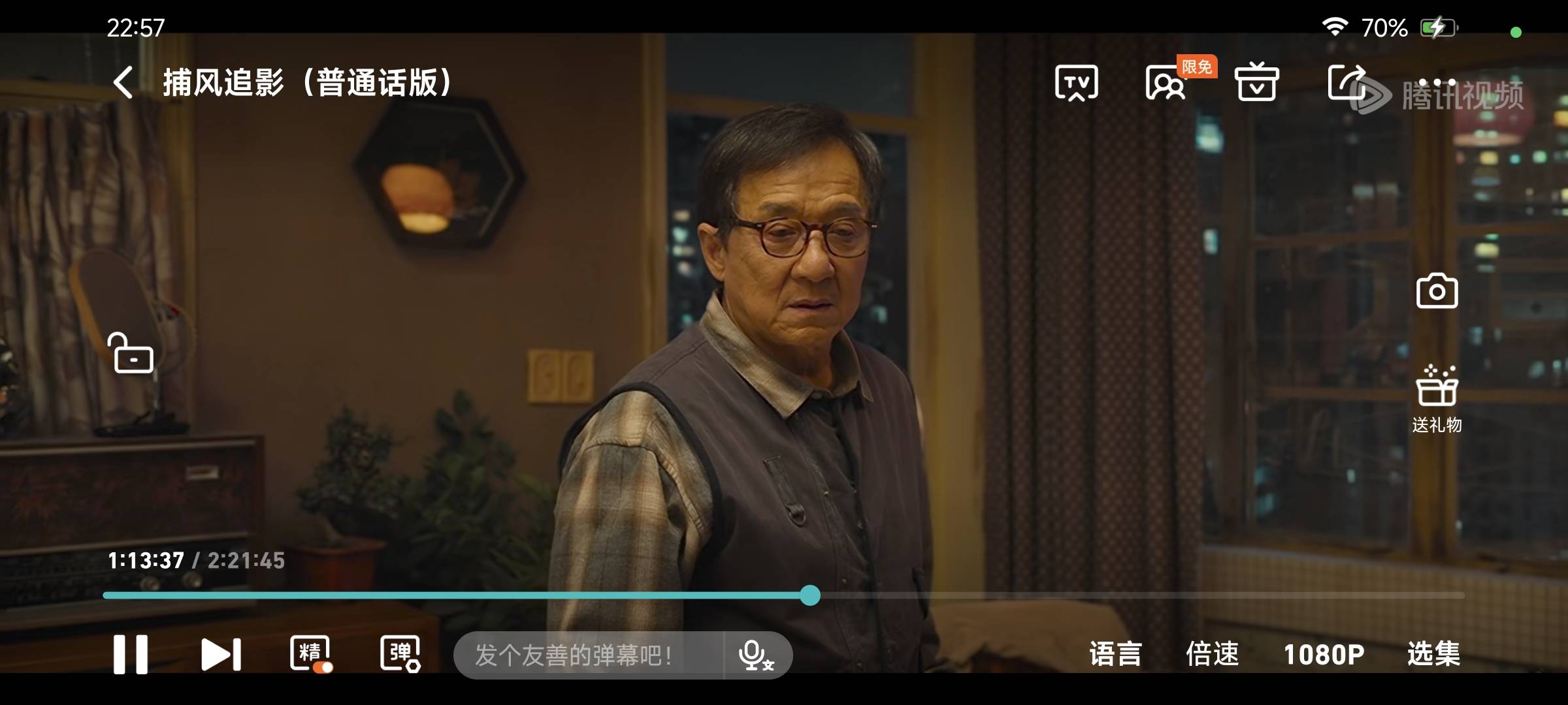 老哥们这个是真好看

28 / 作者:南极星登山人参 / 