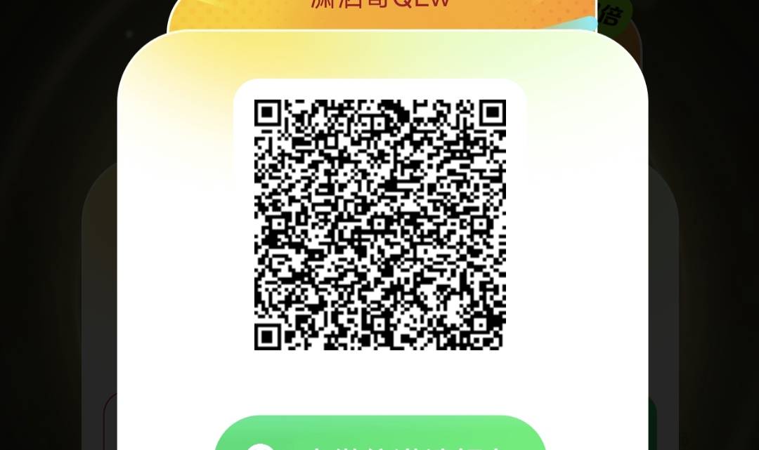 百度的活动，有300e卡，不知道是不是直接发货

84 / 作者:公交卡块 / 