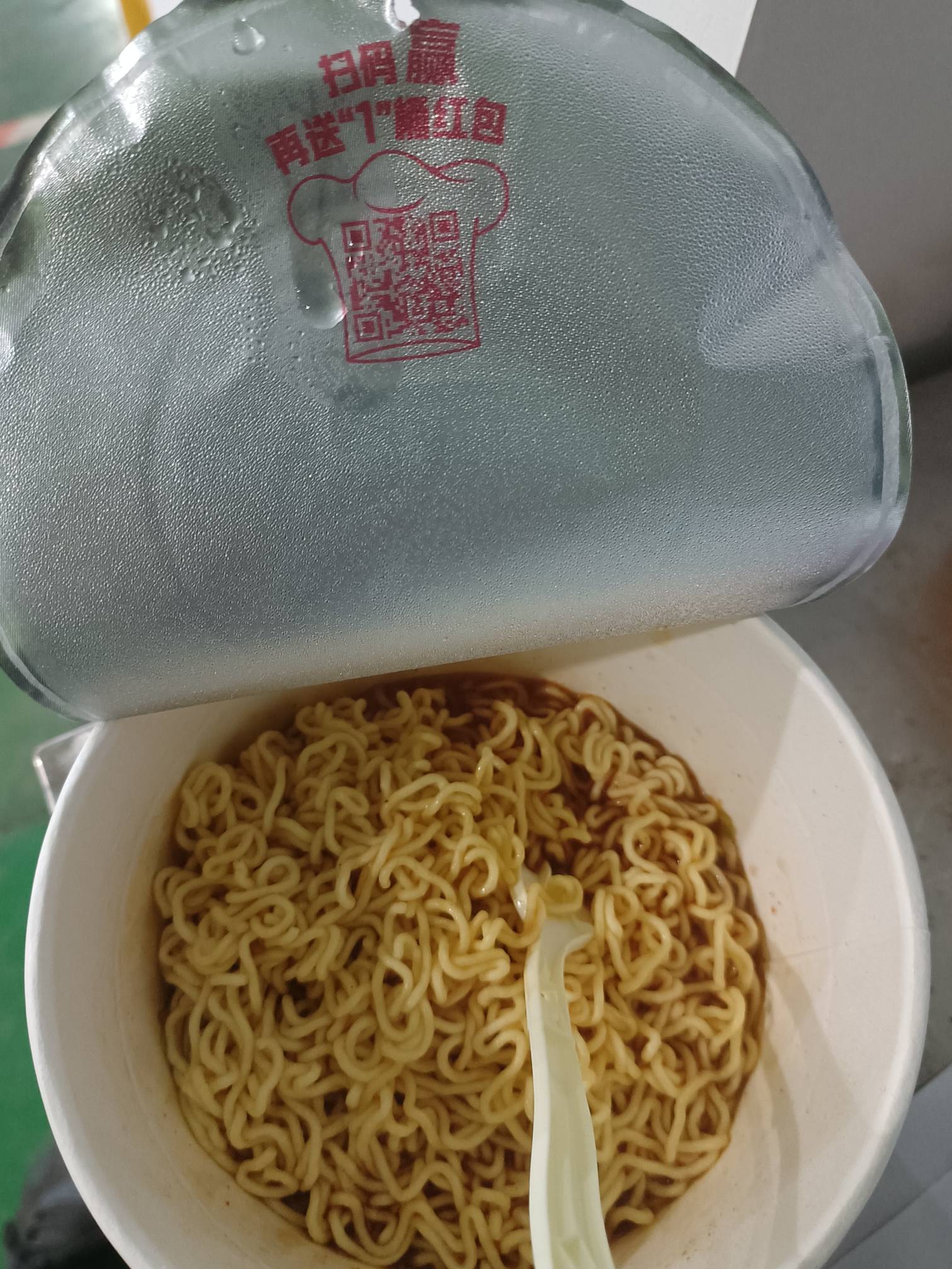 吃宵夜了

43 / 作者:v18883340973 / 