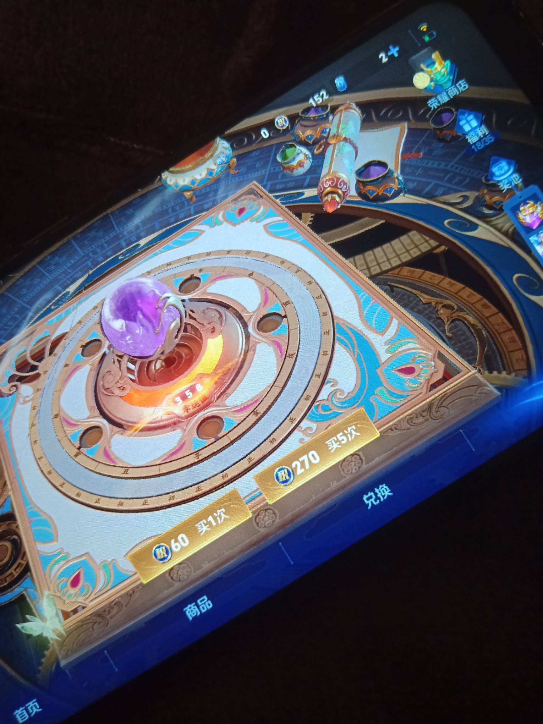 哪里能搞点企鹅闭啊老哥们差七个

14 / 作者:幻想改变现在 / 