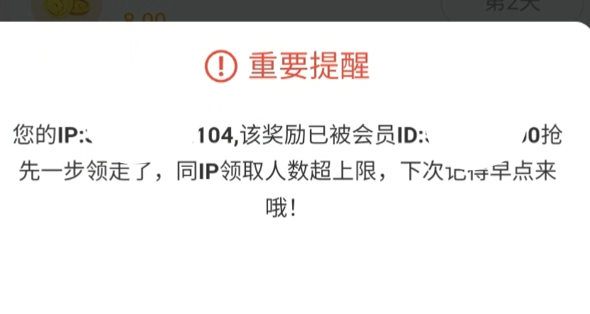 这种怎么搞

89 / 作者:走心亿点点 / 