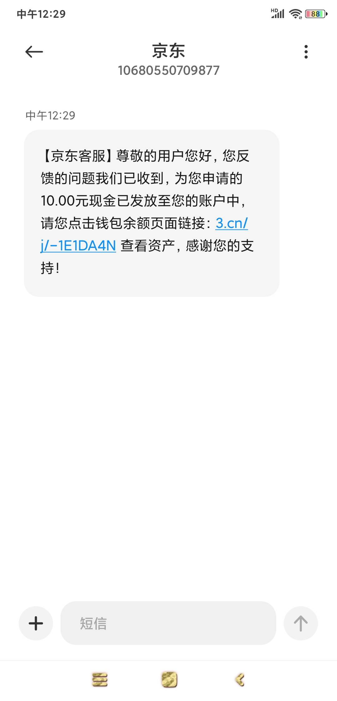 破零了

12 / 作者:羊毛在哪里 / 