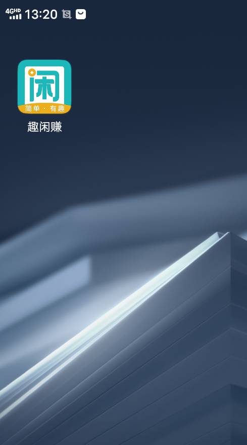 银河养老金美滋滋

5 / 作者:好又来 / 