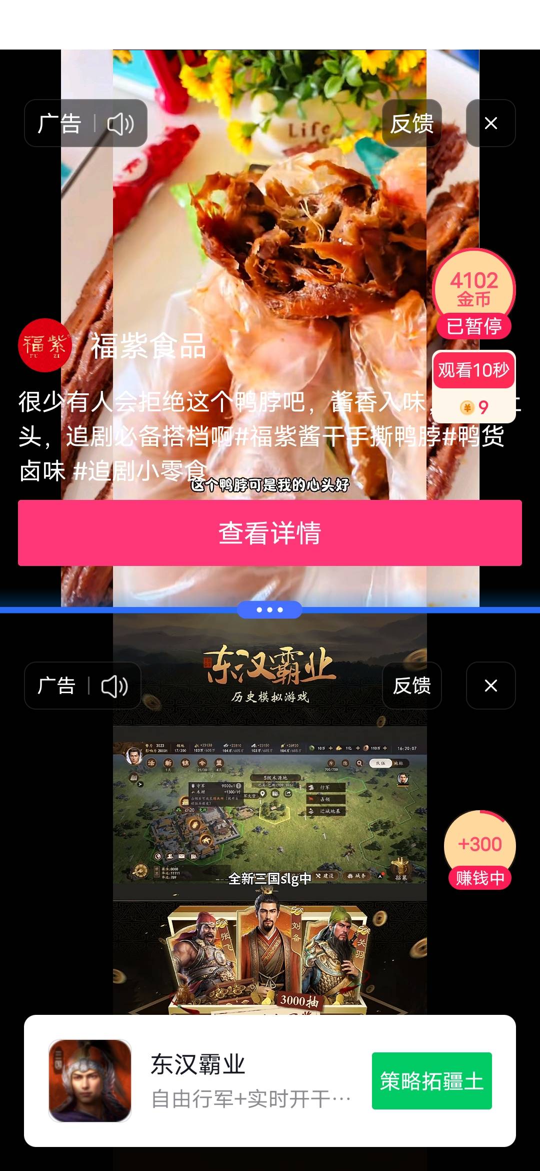 汽水音乐养猪养成了一圈300

41 / 作者:挂壁哥 / 