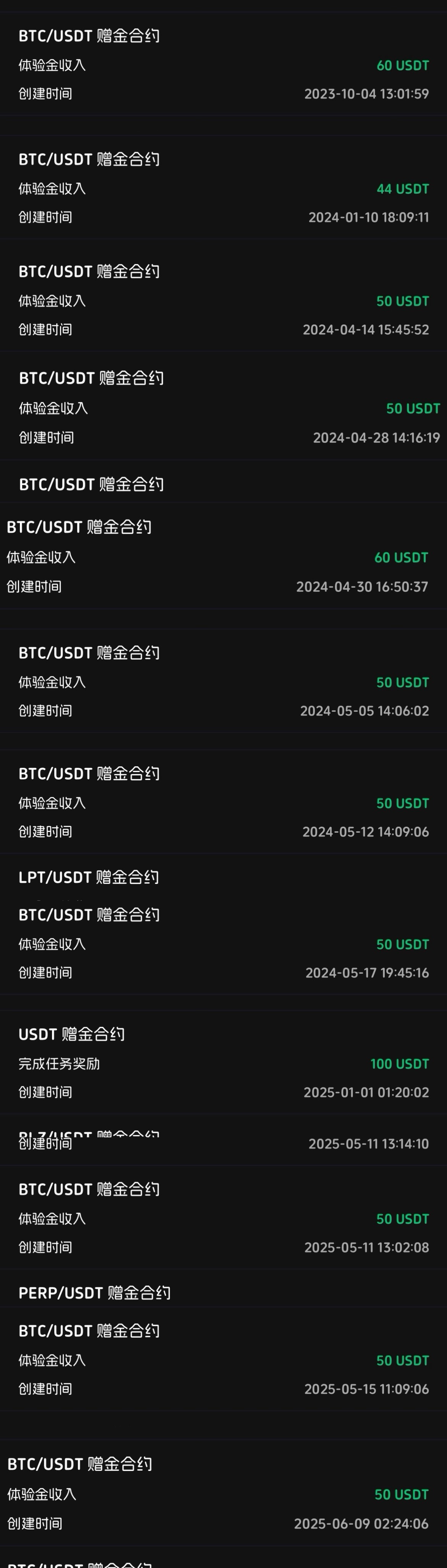 懂王整天x几把口嗨，币王总都没10次活动，拼图只能12张，反正领了一大堆


72 / 作者:不知明的靓仔 / 