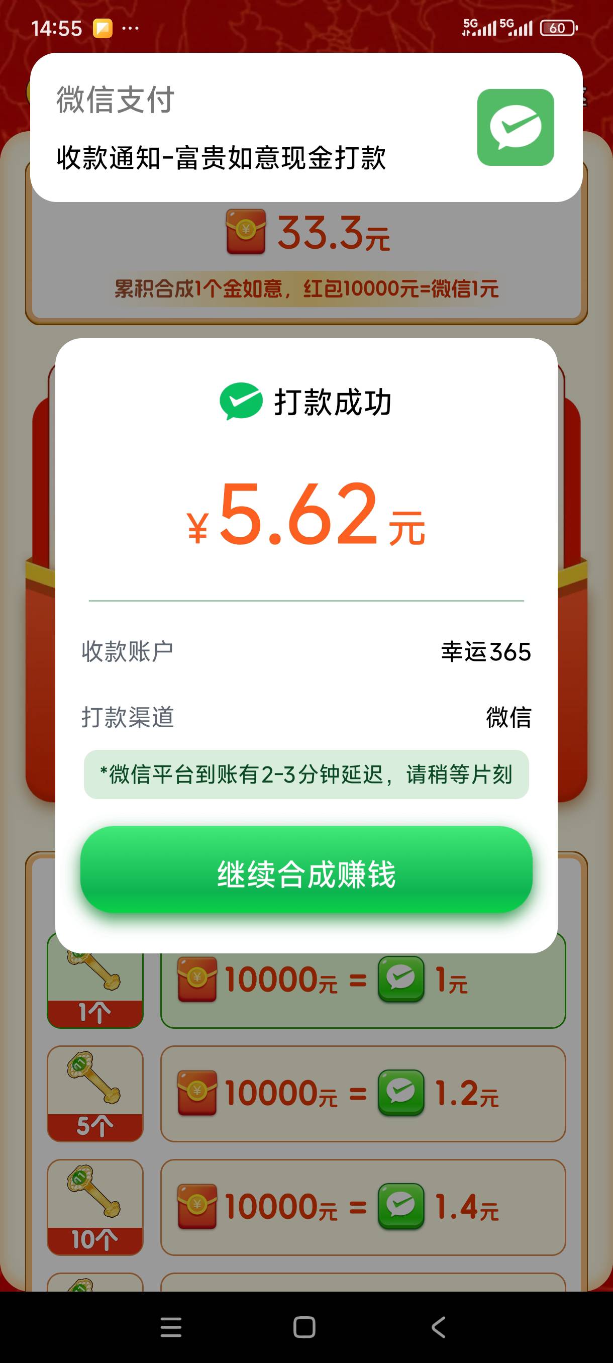 吓得我赶紧提了，

67 / 作者:我是麻花疼的爹 / 