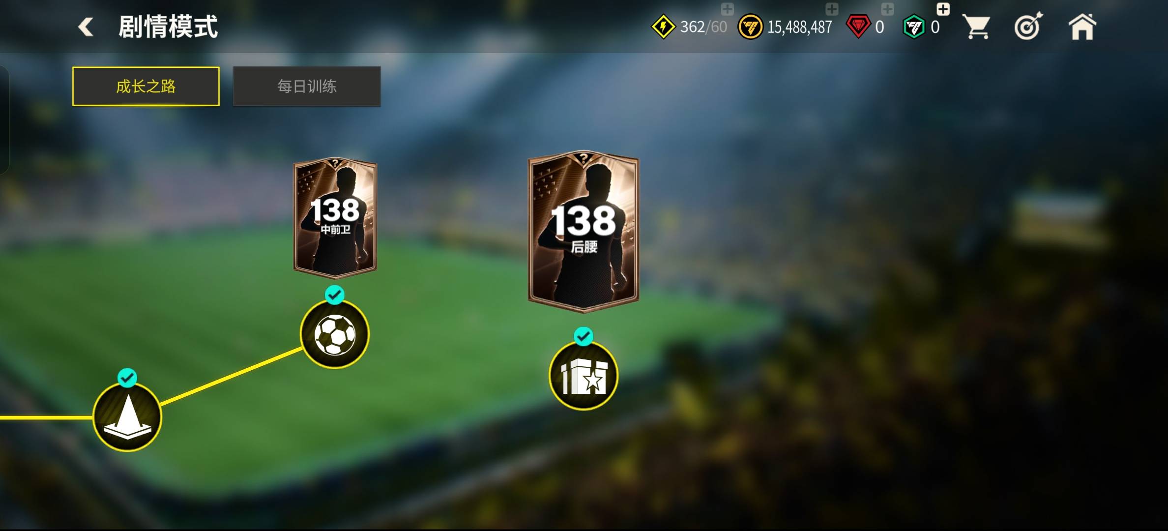 这看的攻略说吧成长之路打完，然后点天赋，也就12级啊，怎么20级的

43 / 作者:知鸟2026 / 