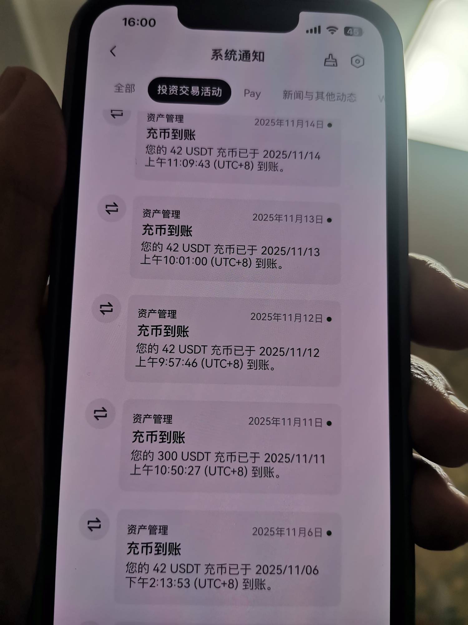 薅了一个月大毛。。结束了好可恶



13 / 作者:弃穷 / 