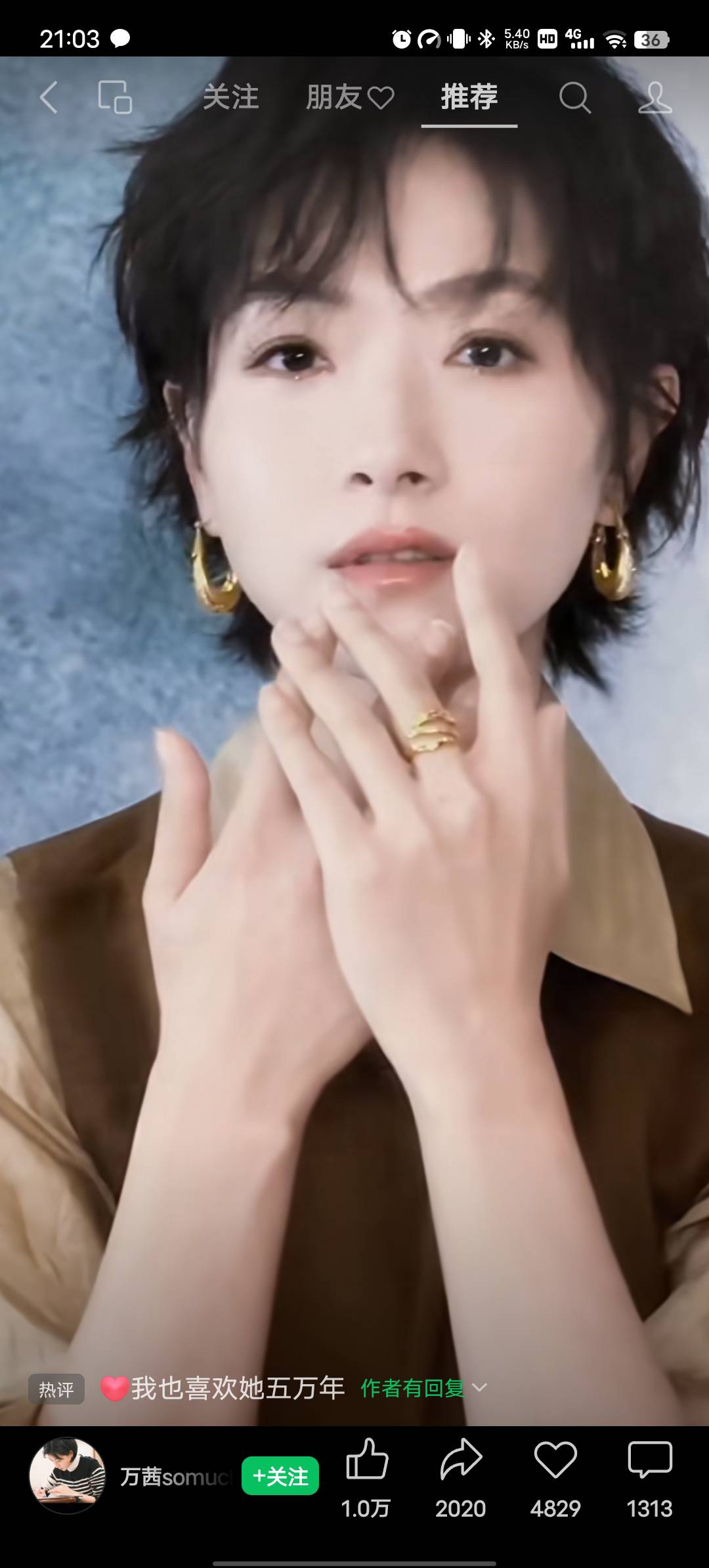 老哥们有欠建行的吗，协商分期还的。听说减免不可能只要能分期压力也小很多啊，有协商34 / 作者:我爱抽中华 / 