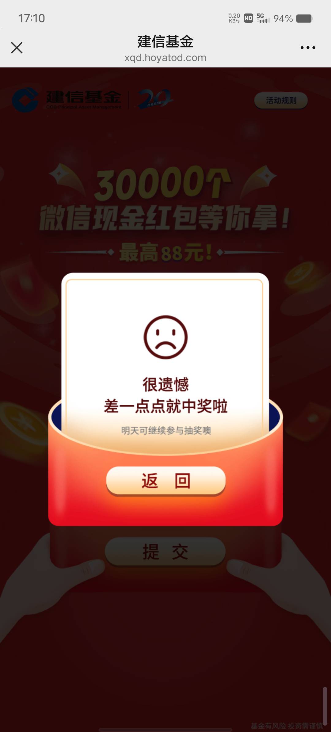 破零毛粗暴0.33多号https://mp.weixin.qq.com/s/dirmljBe4sFDX-FjIz1UKQ   
62 / 作者:奥利干 / 