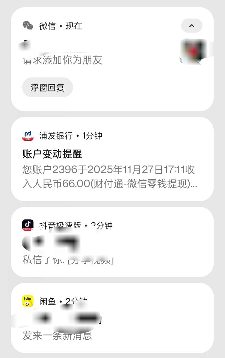 仙女姐姐安唉，如果我有余粮的话肯定出给你了，奈何我只要这一百来块钱，你来一句吃完77 / 作者:变了格局小了 / 