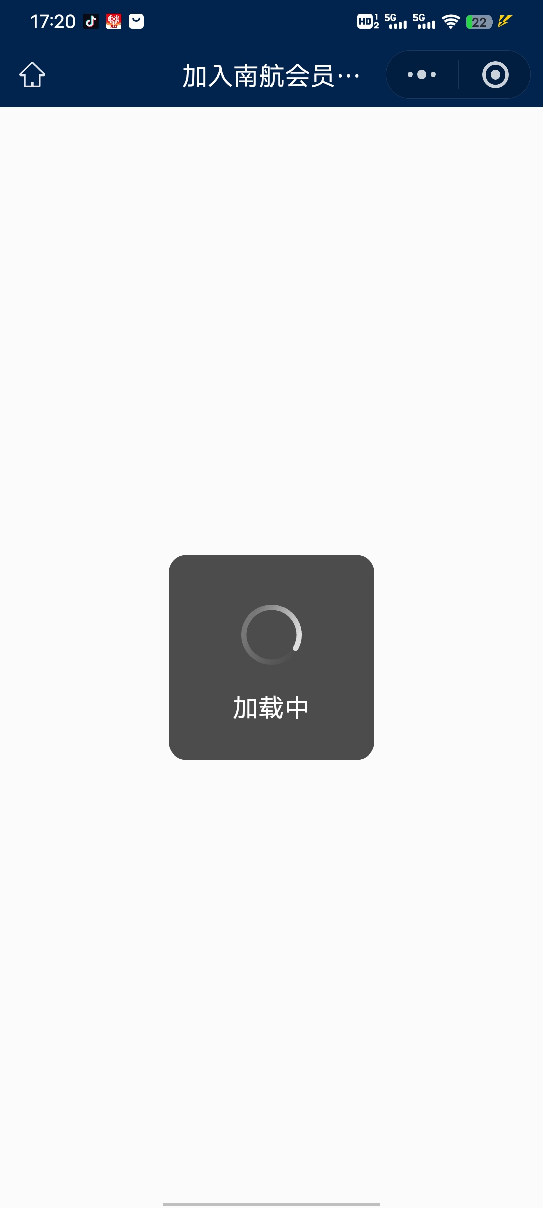 别挤我了老哥们，我饿三天了

21 / 作者:腾霄又是孙悟空 / 