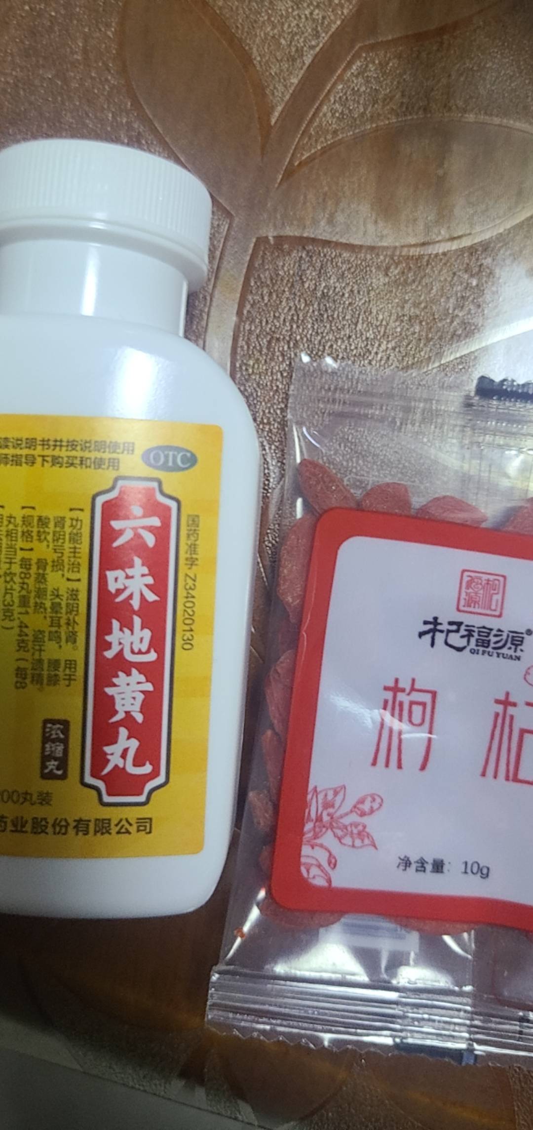 老哥们，一下午没看错过多少羊毛，mlgb的，今天某宝买卡被黑1000，加班挣回来。快累死85 / 作者:zwql / 