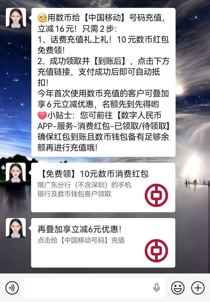 先搞了吧，没毛到时再去任务平台T


18 / 作者:吼烦丶 / 