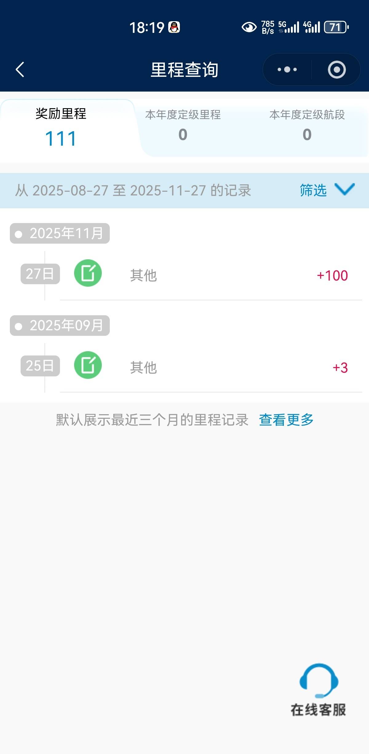 还能搞啊。为啥老哥都说黄了

8 / 作者:凤鸣 / 
