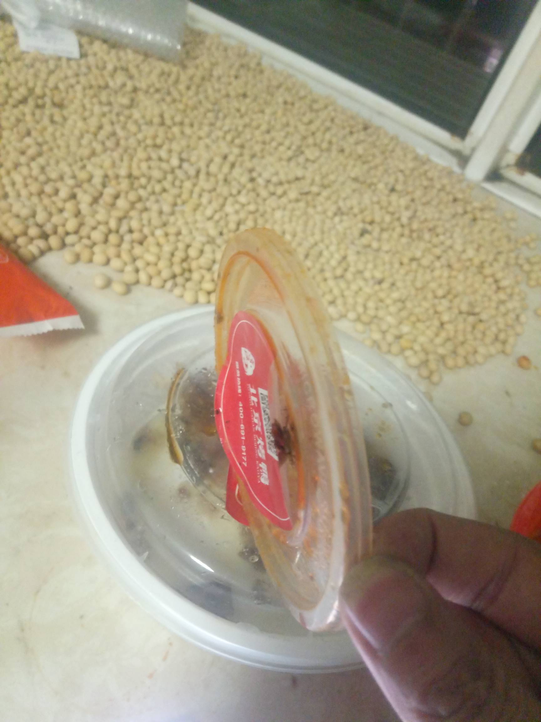 要多少合适




69 / 作者:建湖大黑户 / 