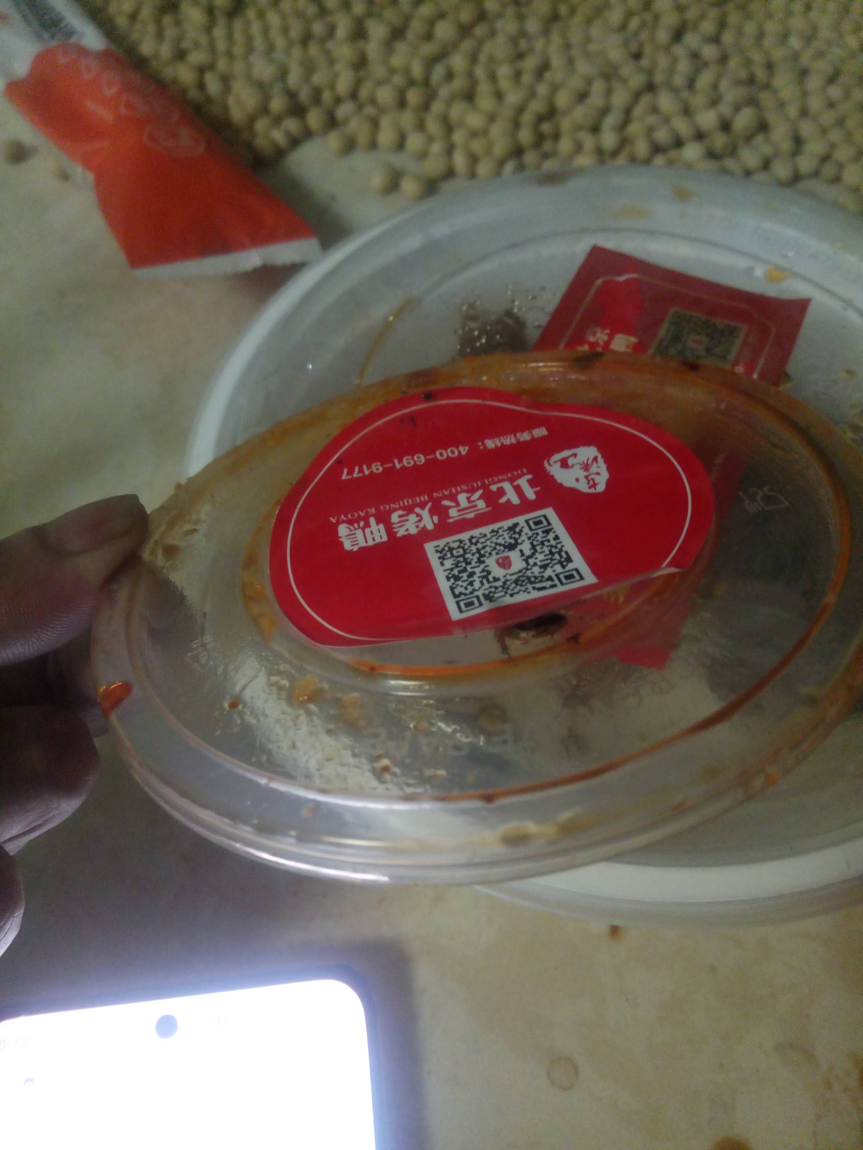 要多少合适




65 / 作者:建湖大黑户 / 