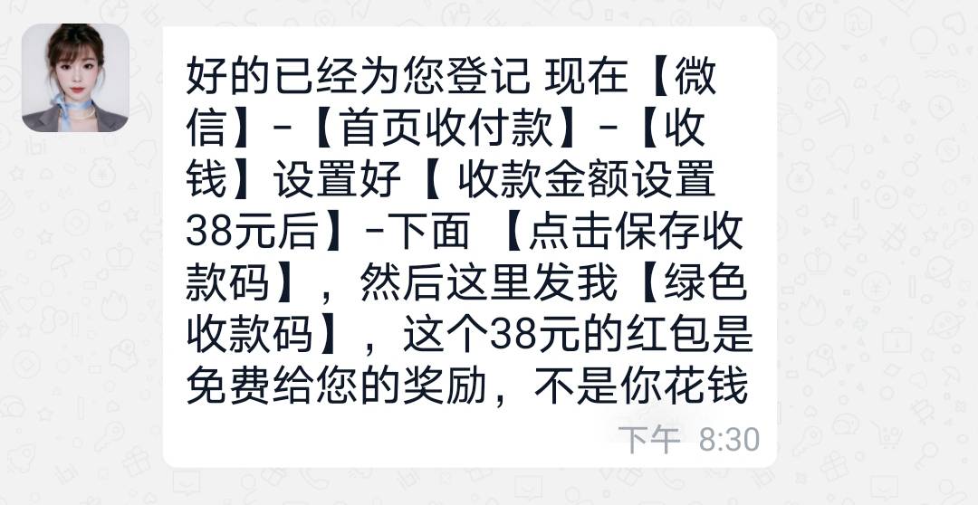老哥们，现在的车都这么豪橫了吗，添加上去啥话不说直接给38

55 / 作者:刘厂地头蛇 / 