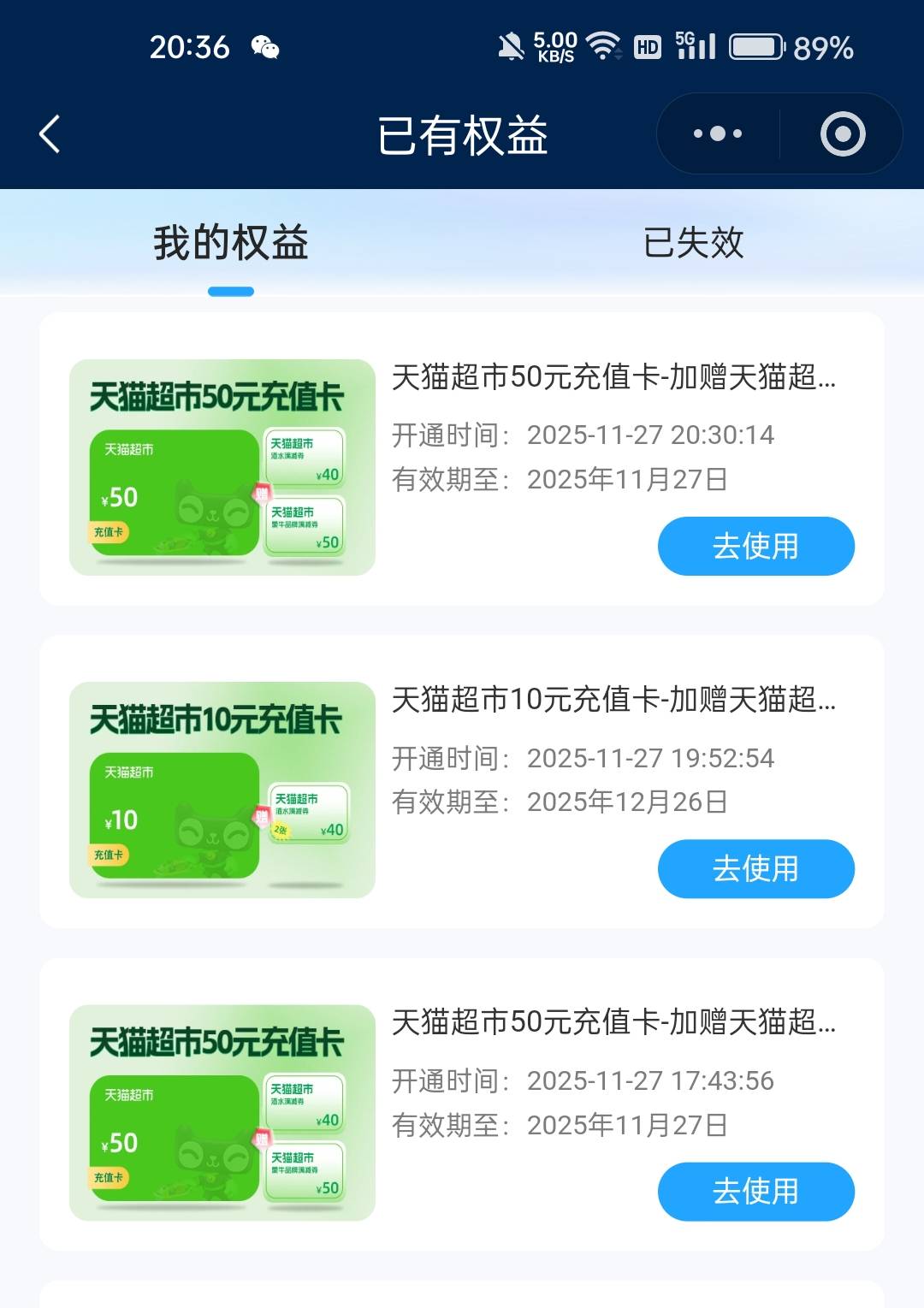 谢谢南方老哥，90润

85 / 作者:和生活对线 / 
