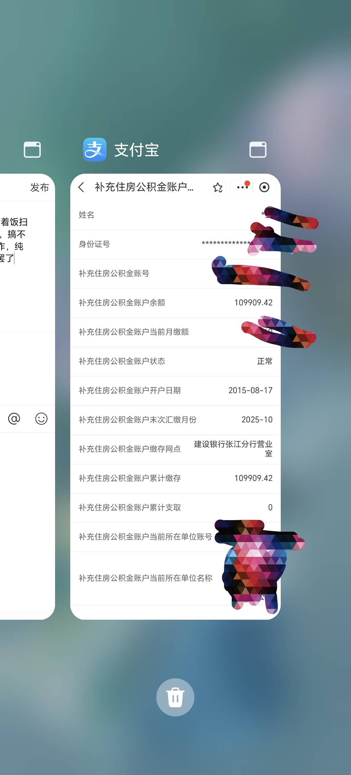 一顿晚饭也就四五块钱，搞不懂你们一天天饿啥饿，我是有固定工作，这么多年我就都是这63 / 作者:薅毛狂魔 / 