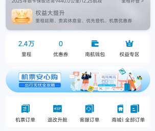 哎呦我去哎呦我去

83 / 作者:阿米诺丝之神 / 